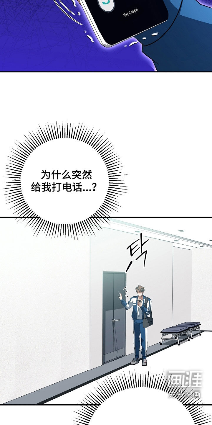第65话24