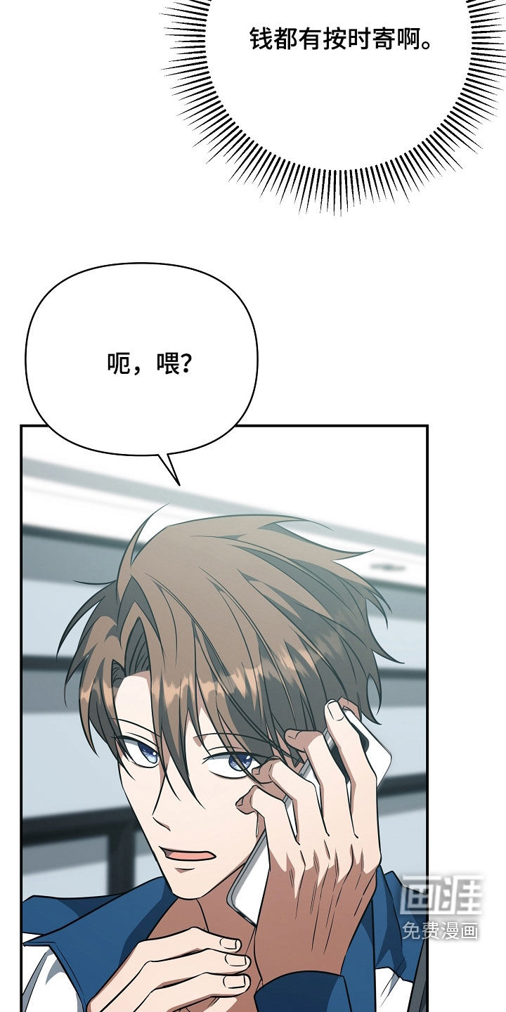第65话25