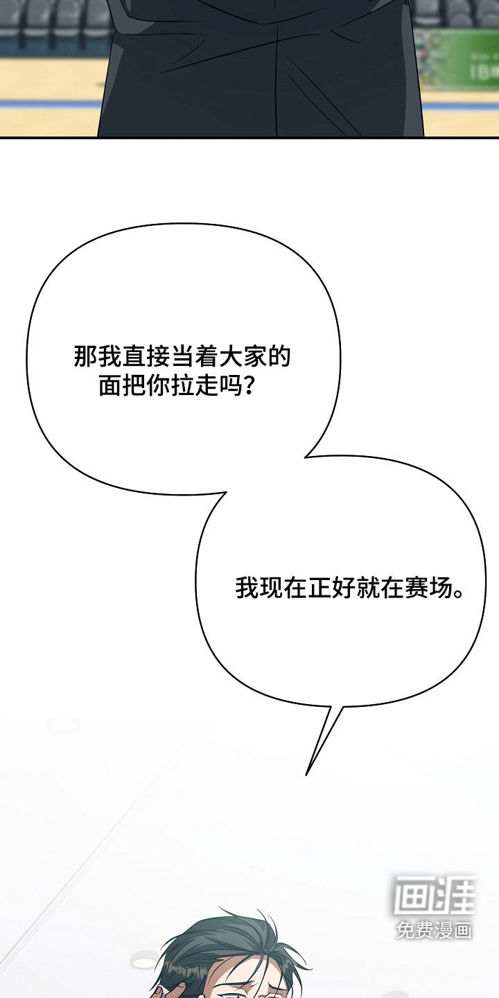 第65话31