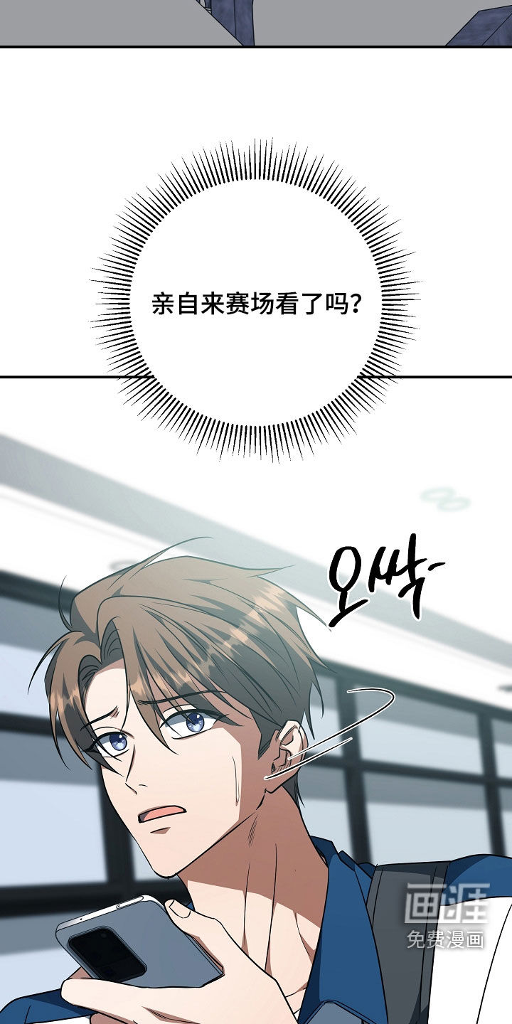 第65话33