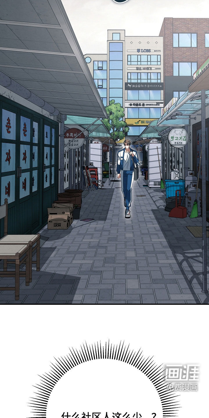 第65话36