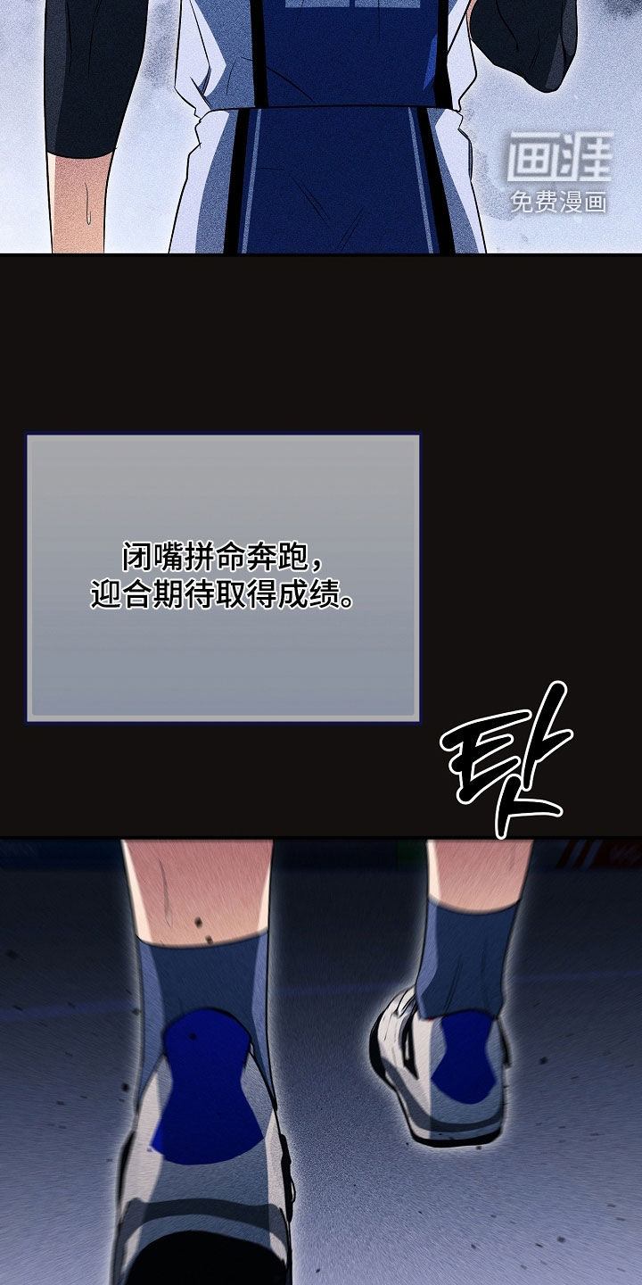 第68话10