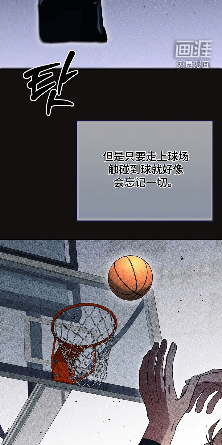 第68话11