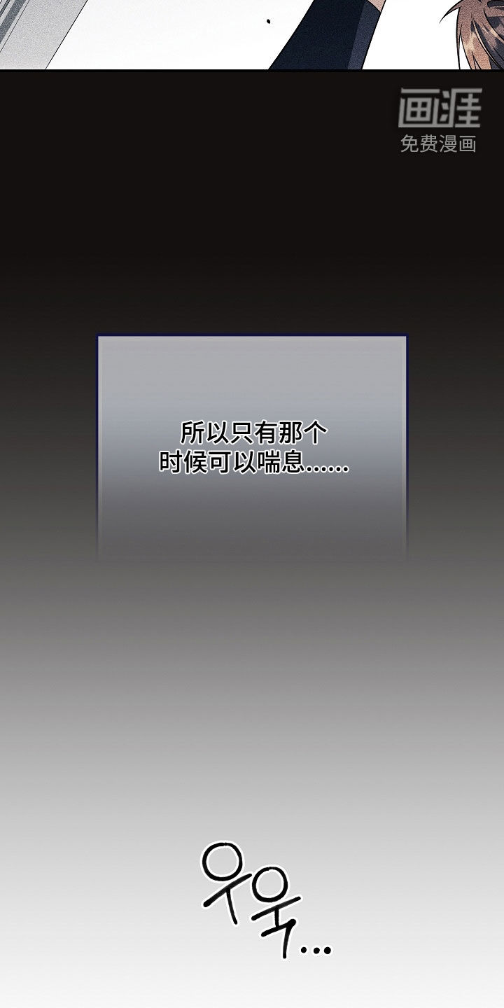第68话12