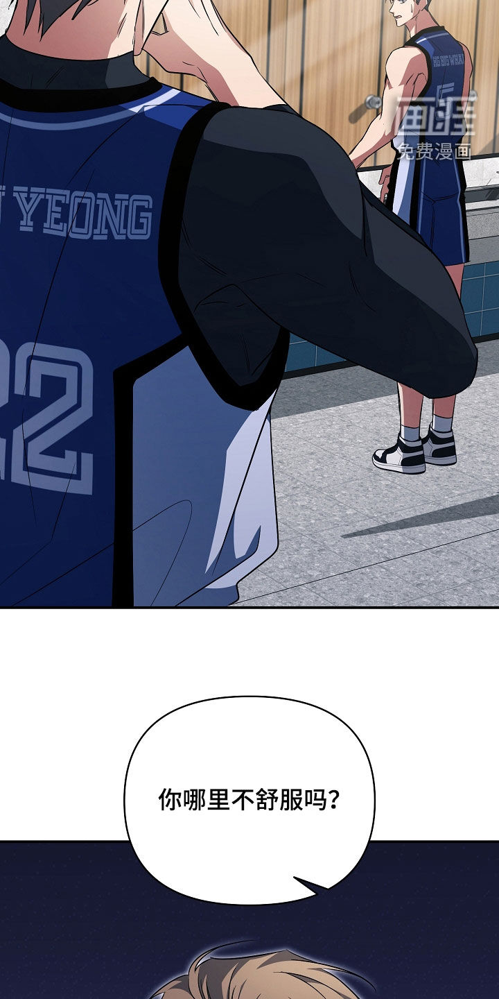 第68话15