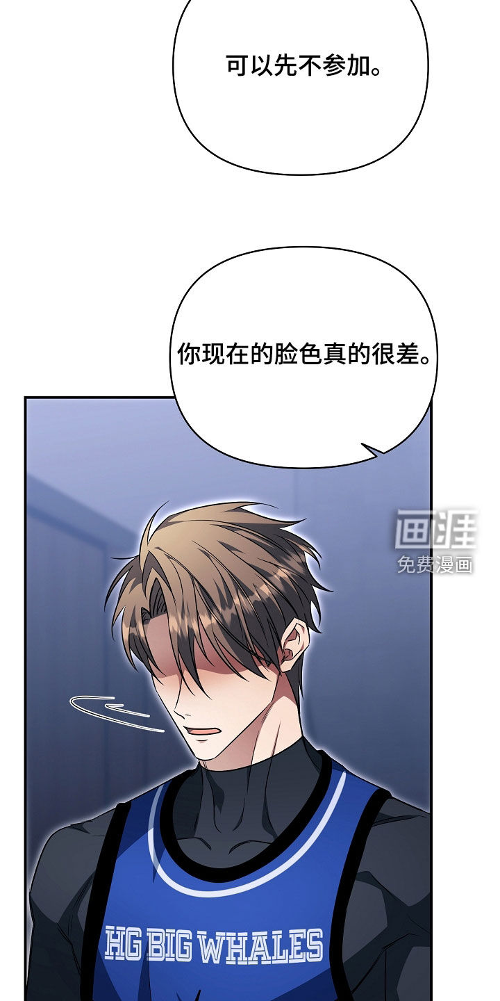 第68话20