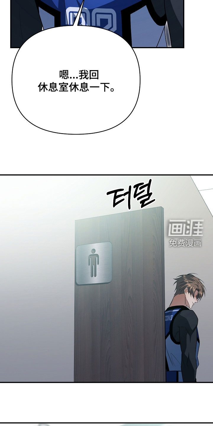 第68话21