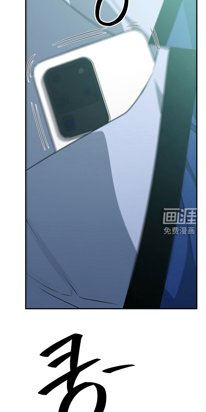 第68话23