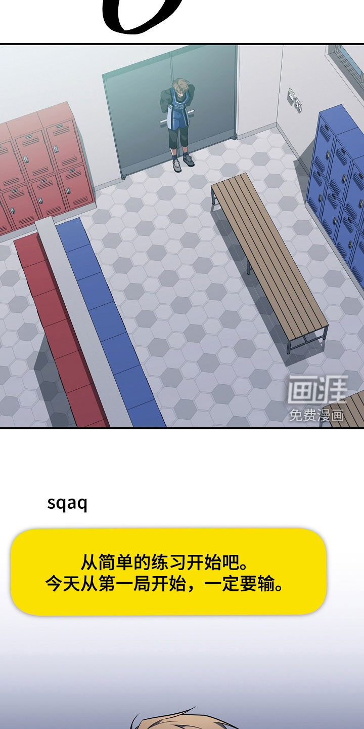 第68话24