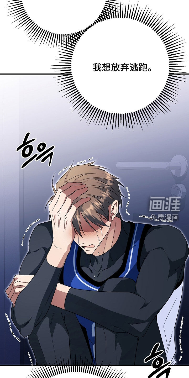 第68话28