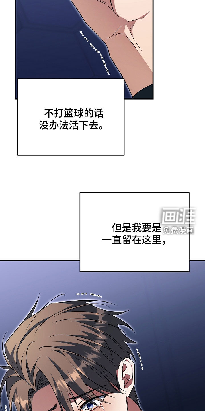第68话30