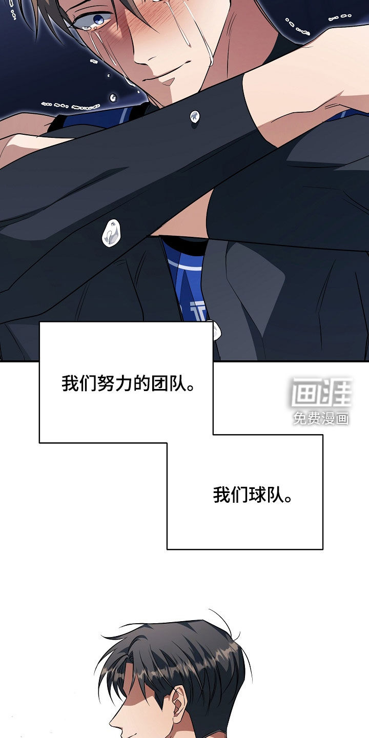 第68话31