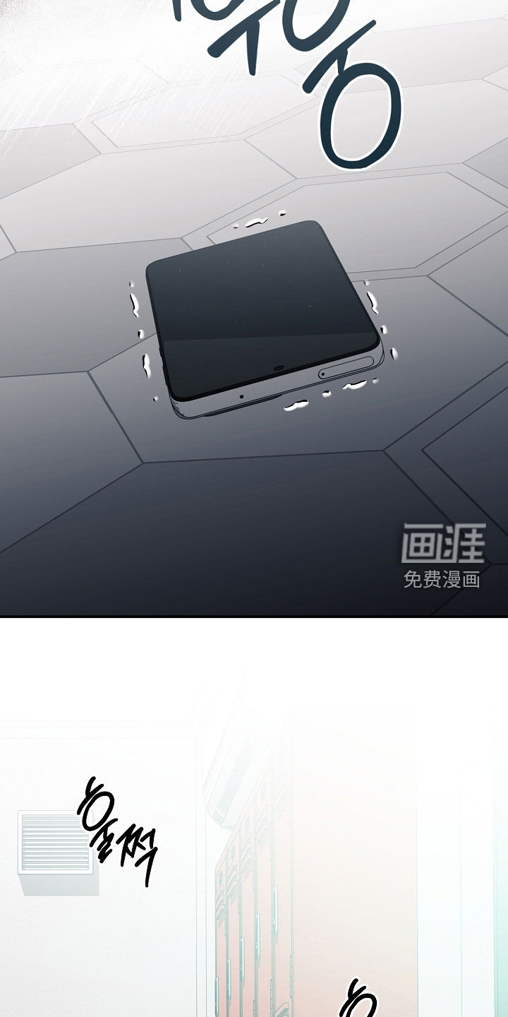 第68话33