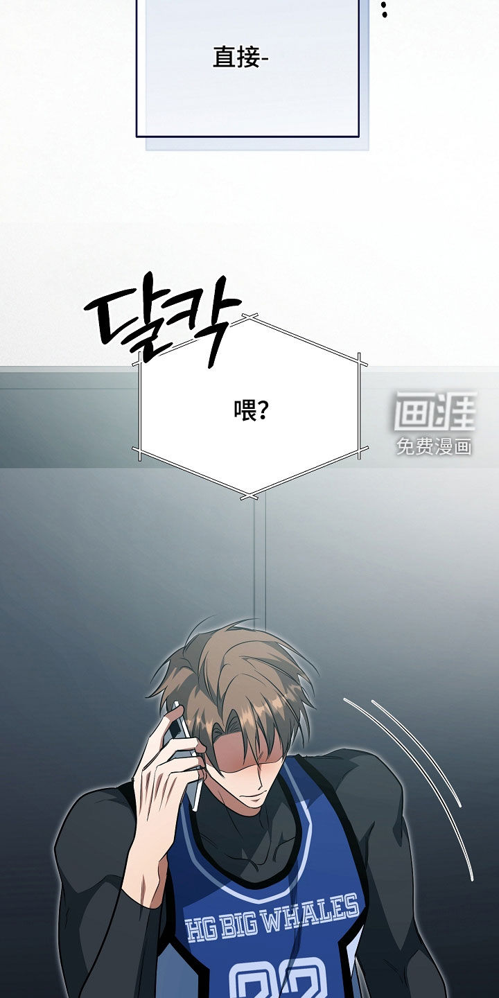 第68话39
