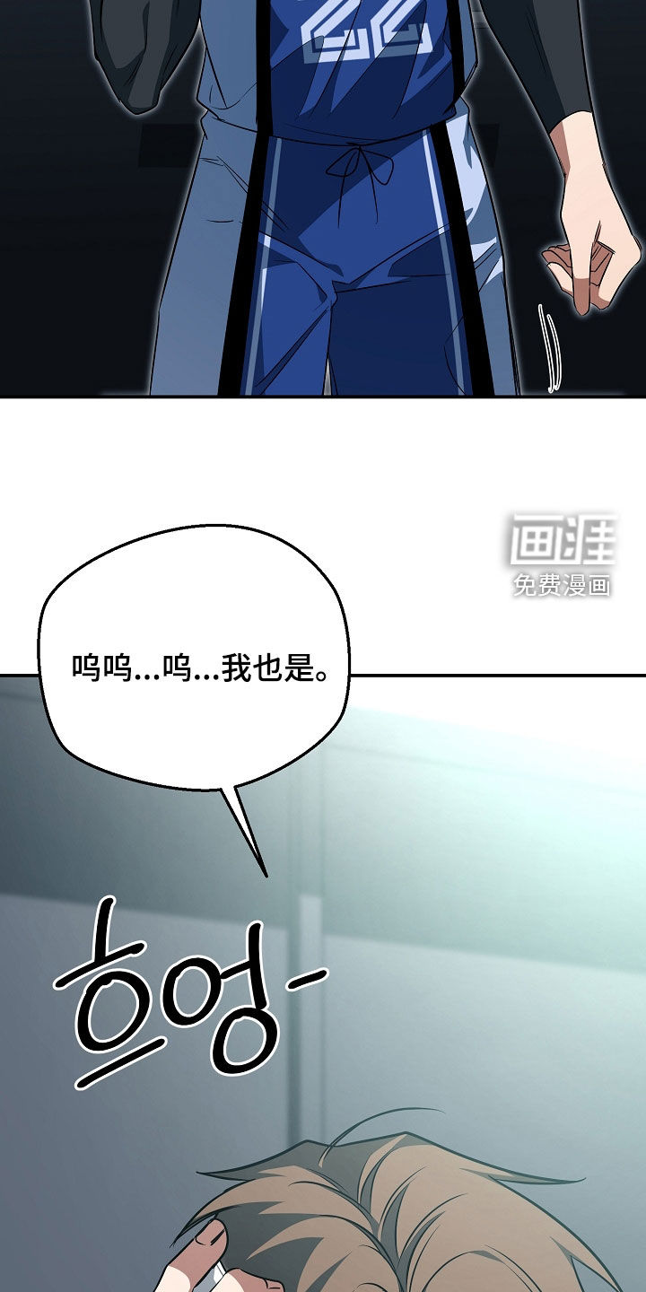 第68话40