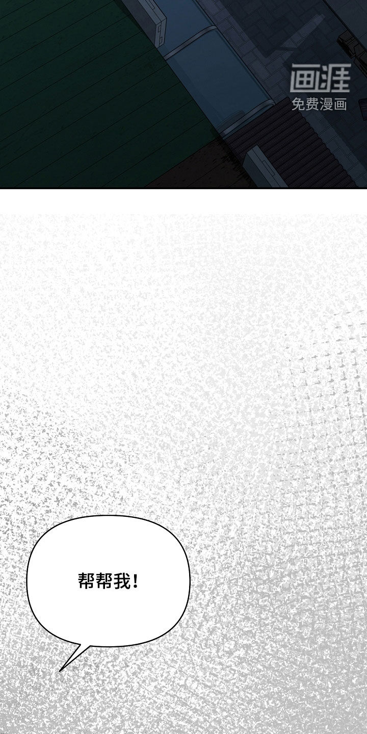 第68话5