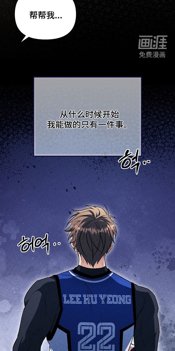 第68话9