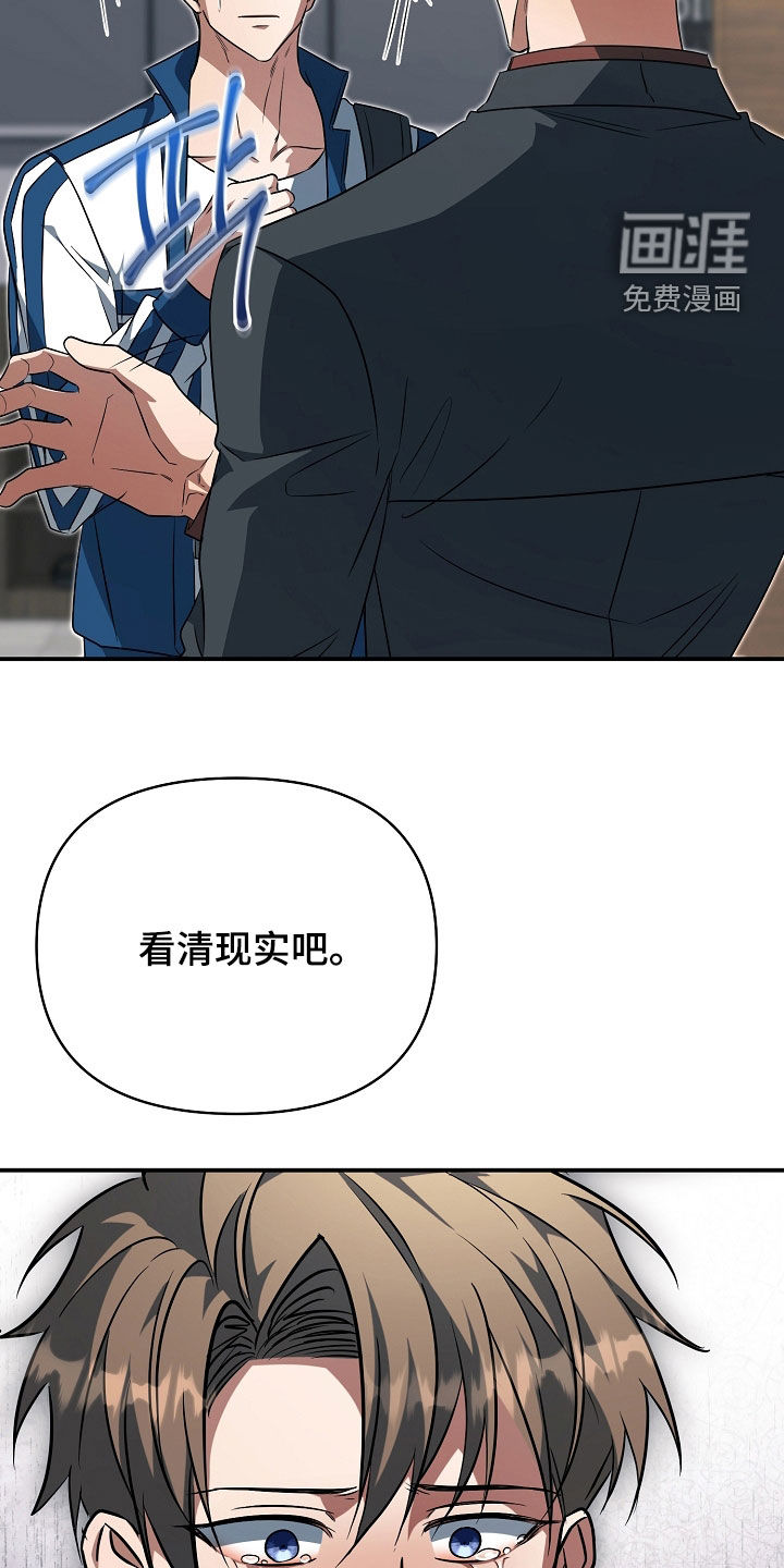 第67话31