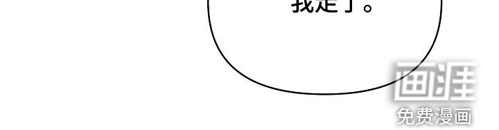 第67话38