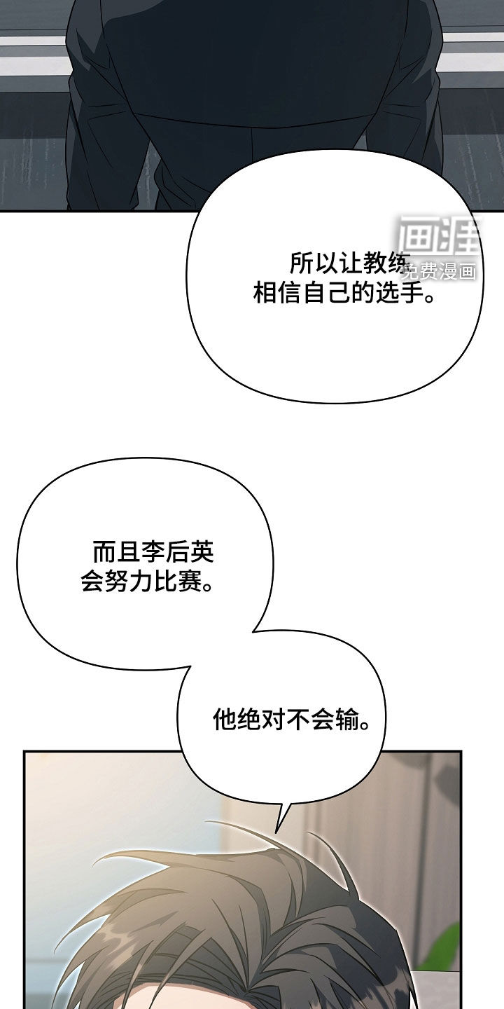 第70话1