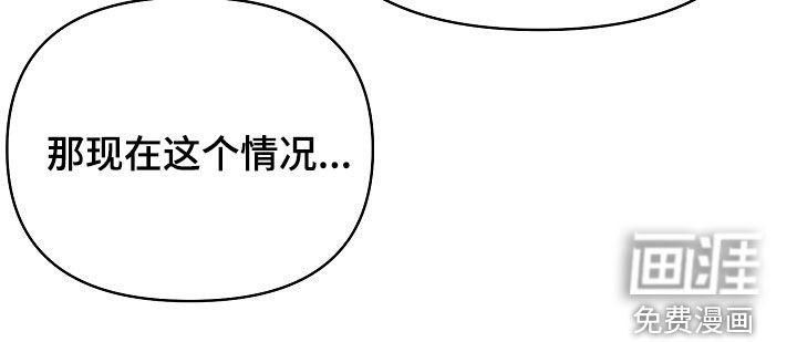 第70话12
