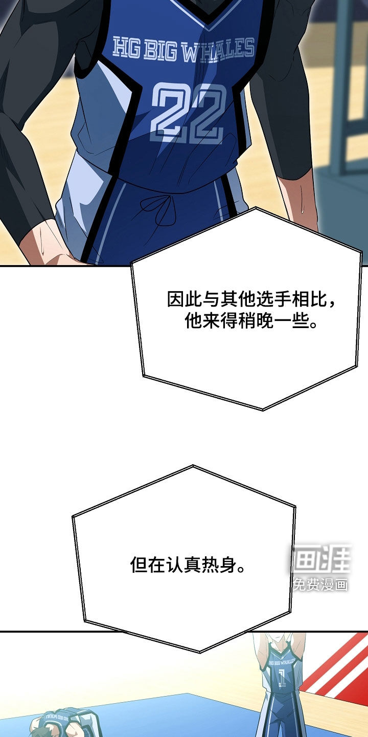 第70话18