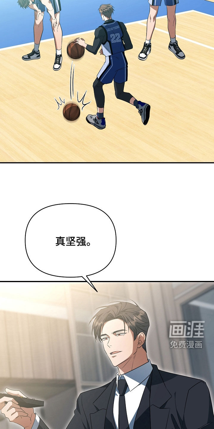 第70话19