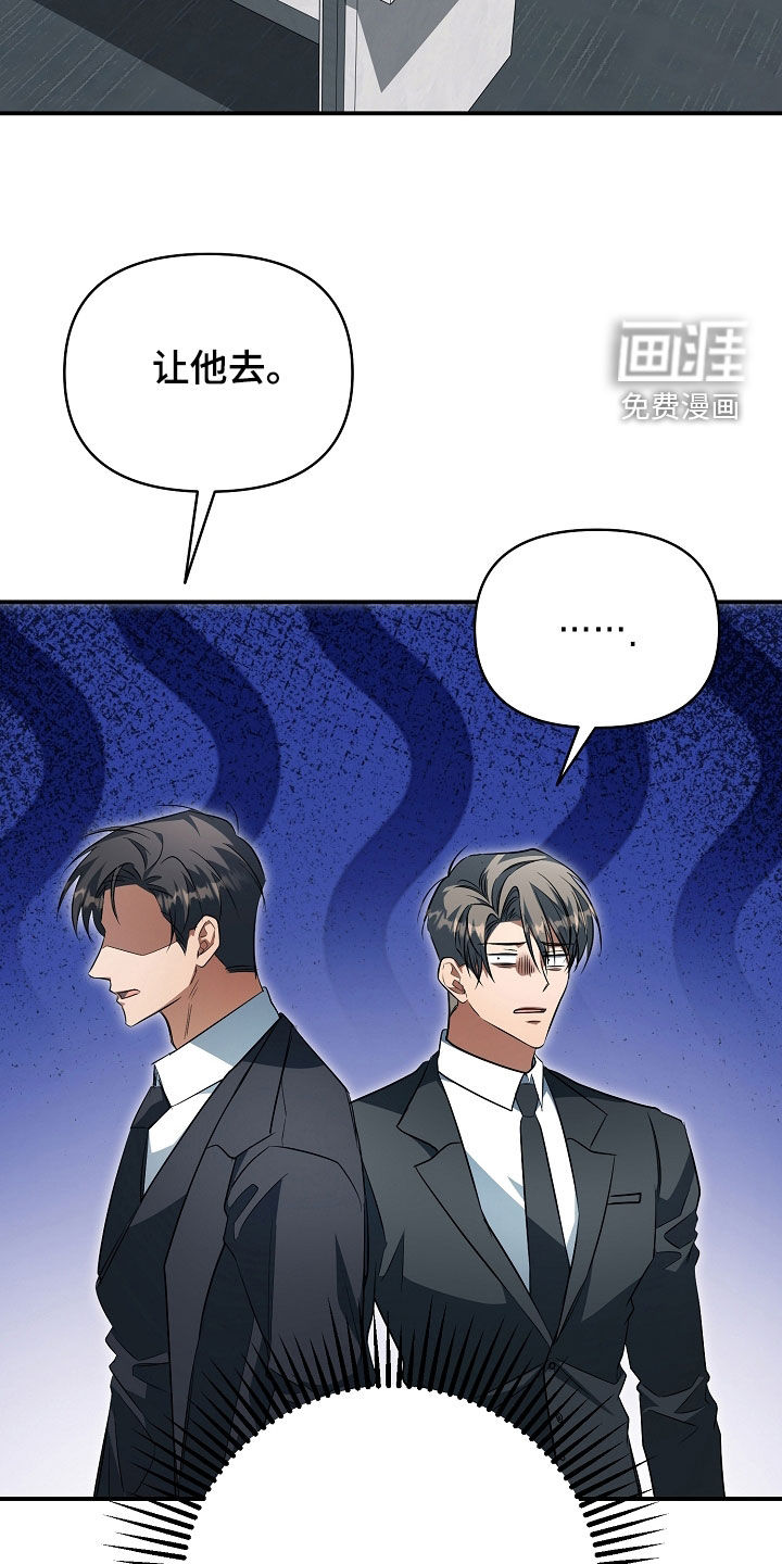 第70话7