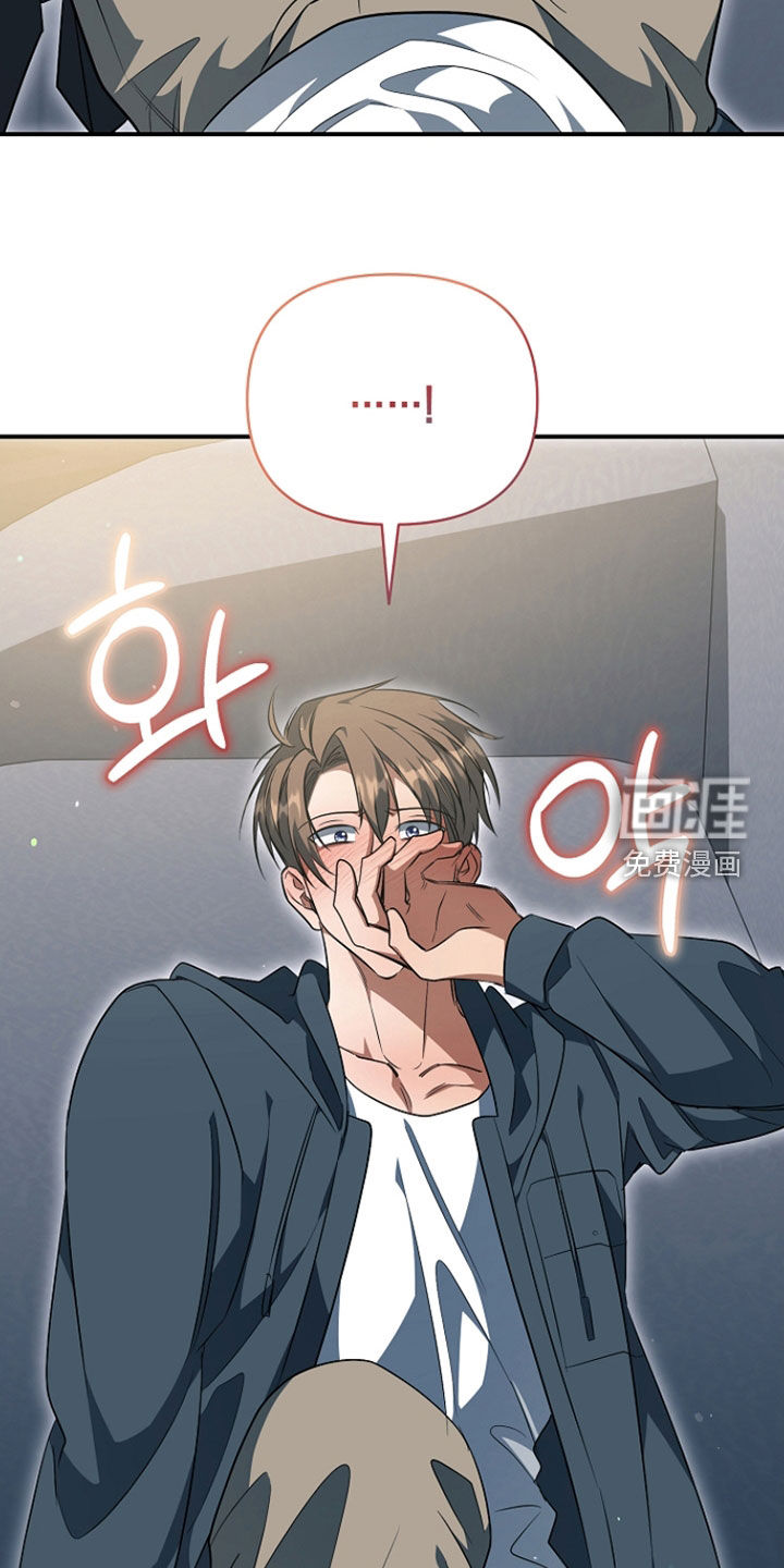 第75话14