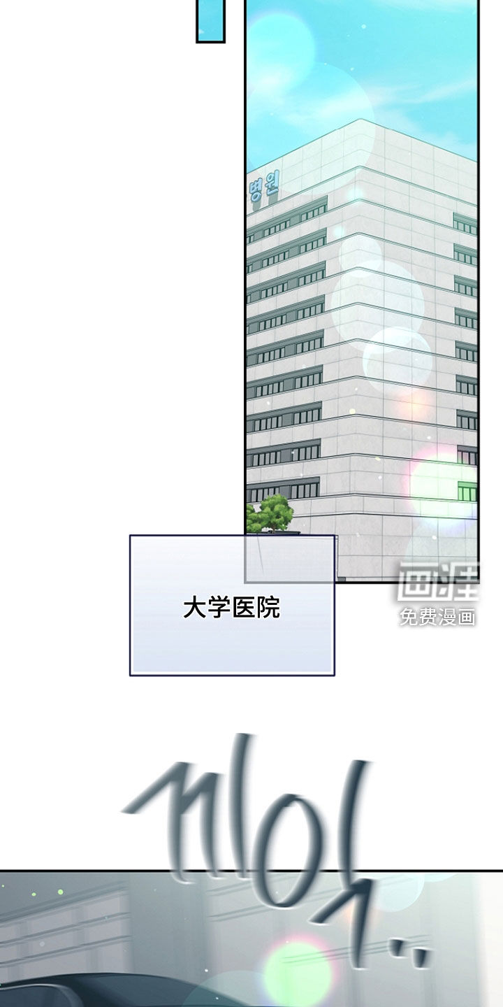 第75话16