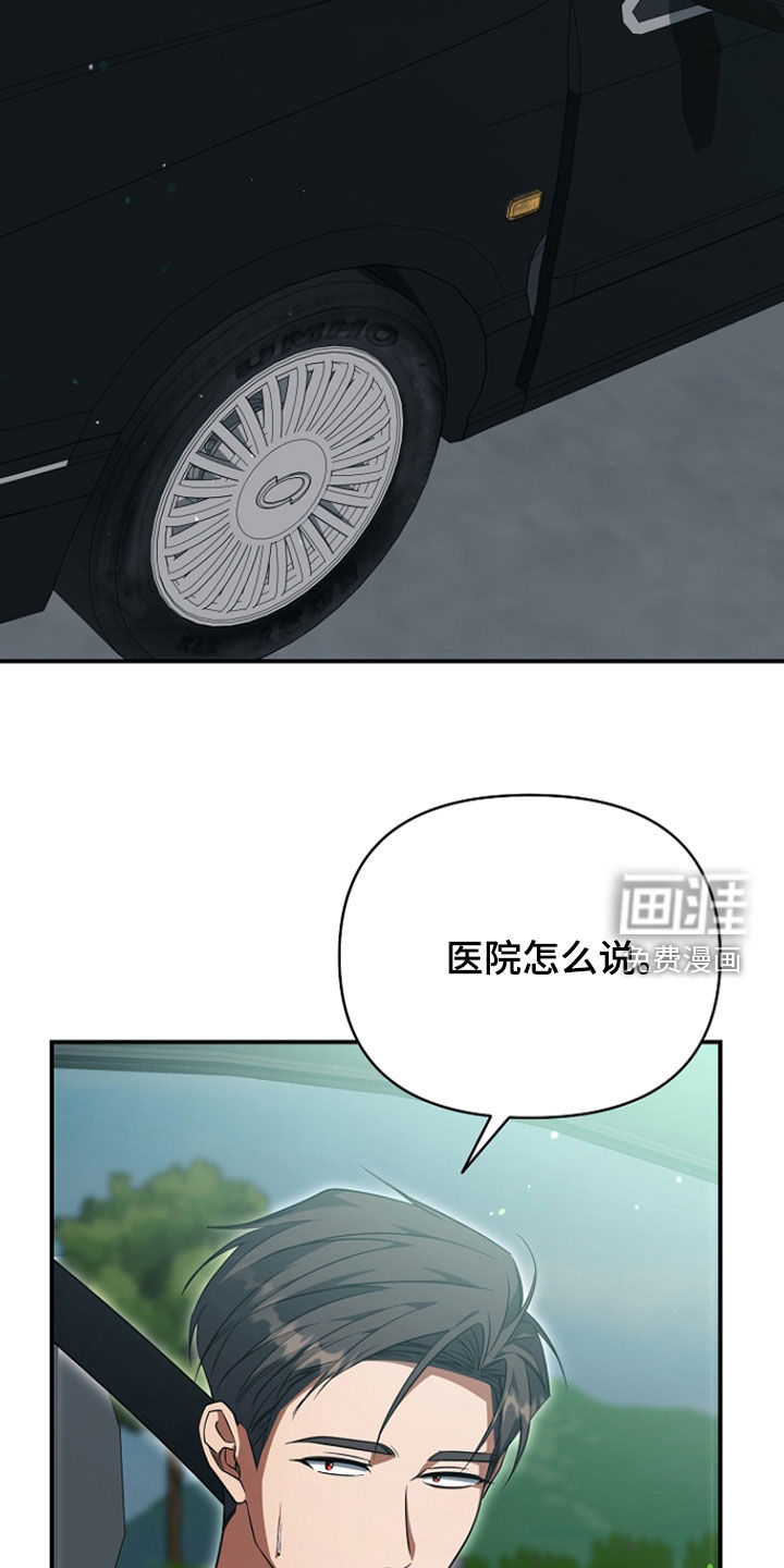 第75话18