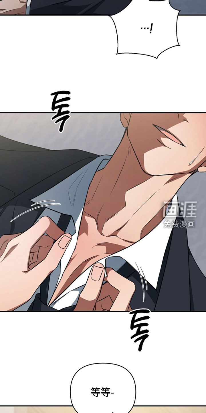 第75话2
