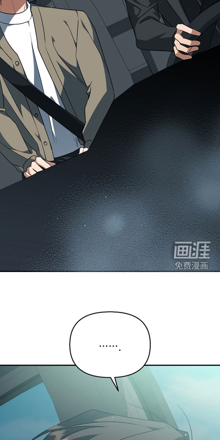 第75话28