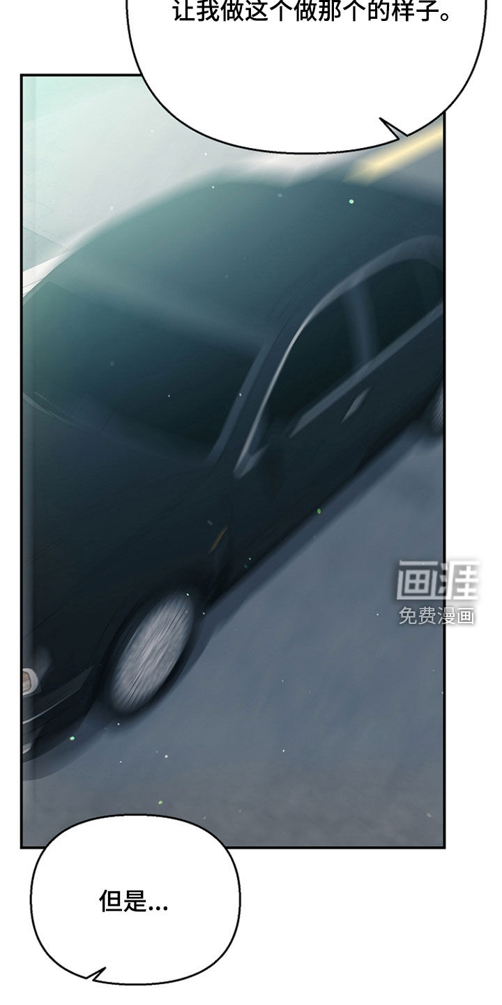 第75话31
