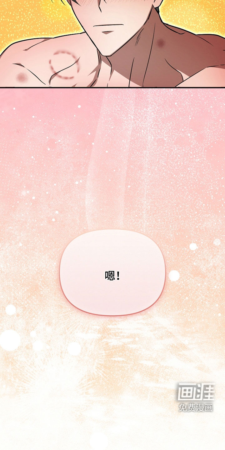 第75话38