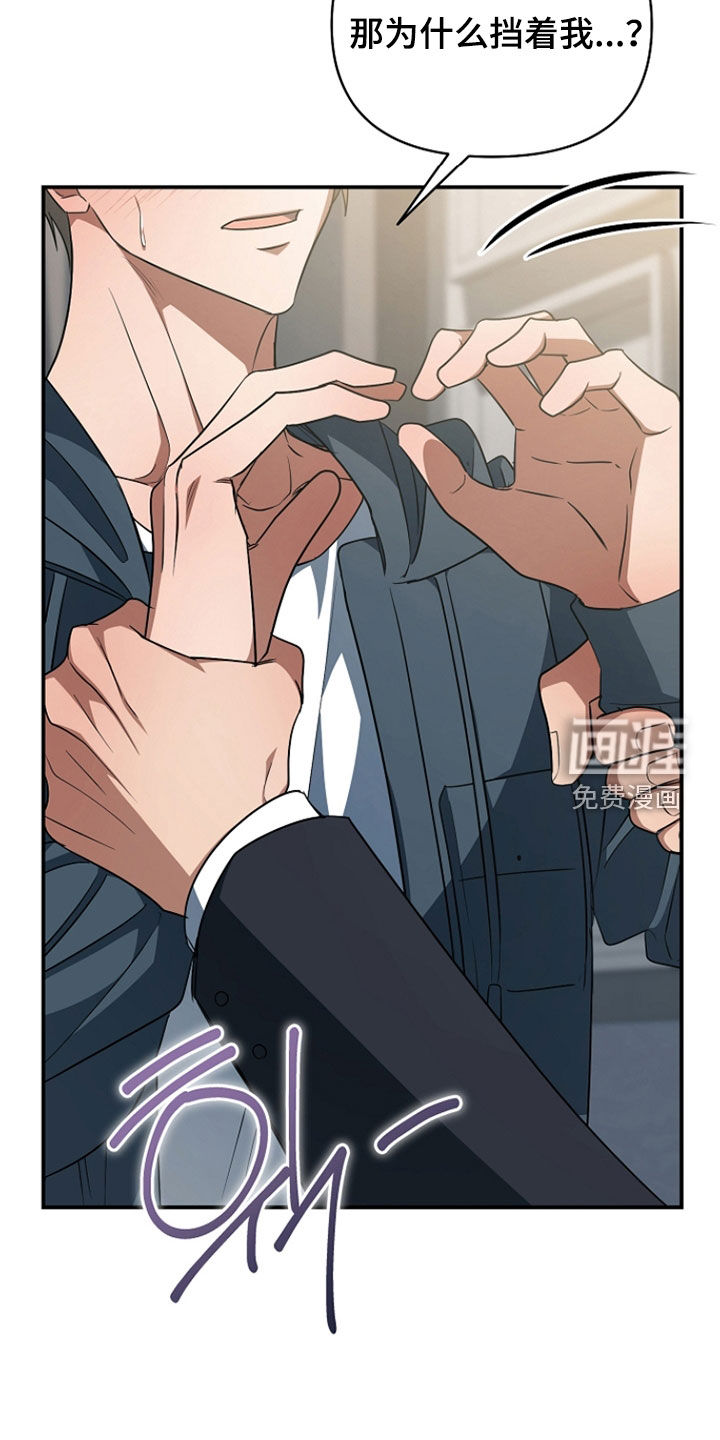 第75话7