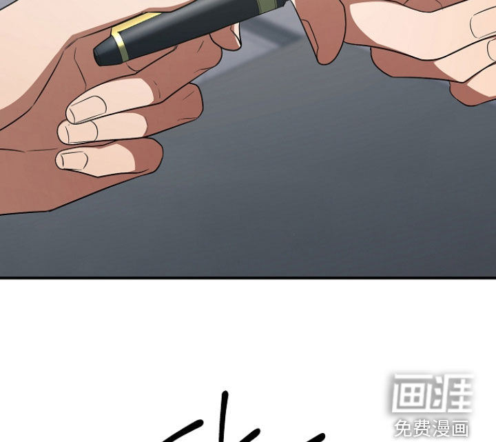 第74话13