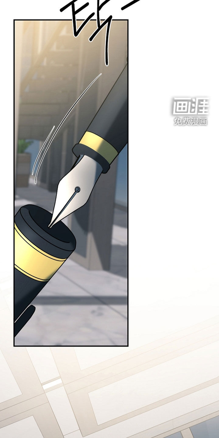 第74话14