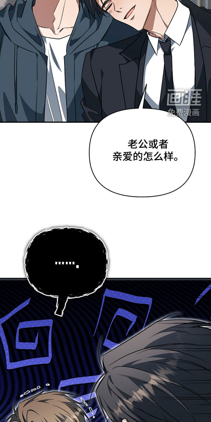 第74话25
