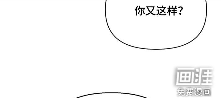 第74话30
