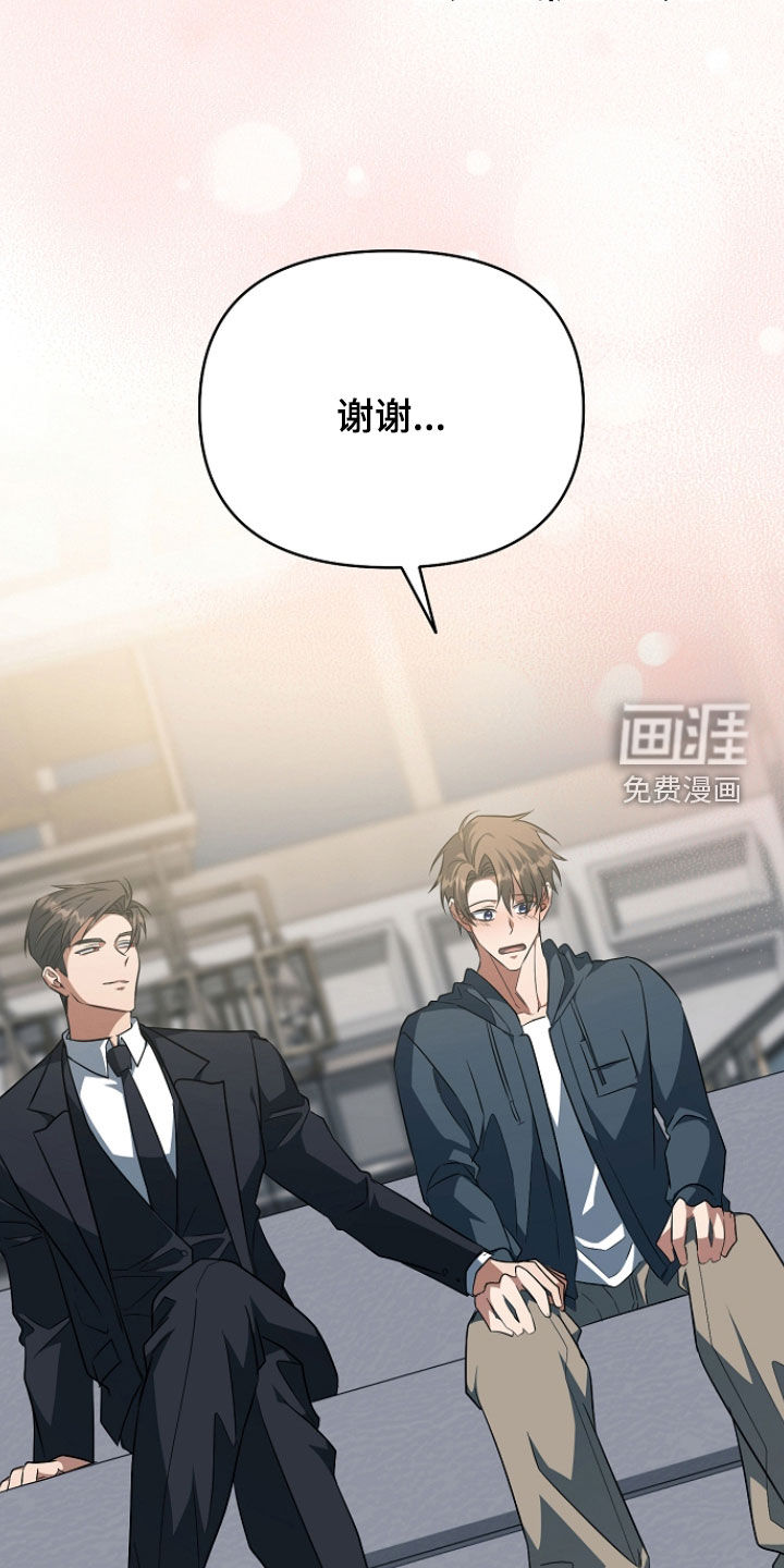 第74话5