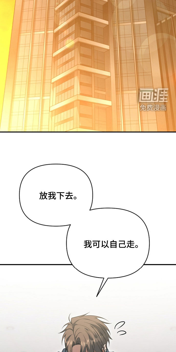 第73话1