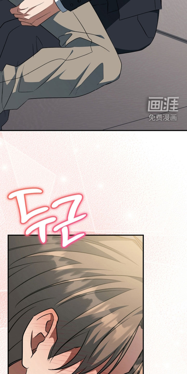 第73话13