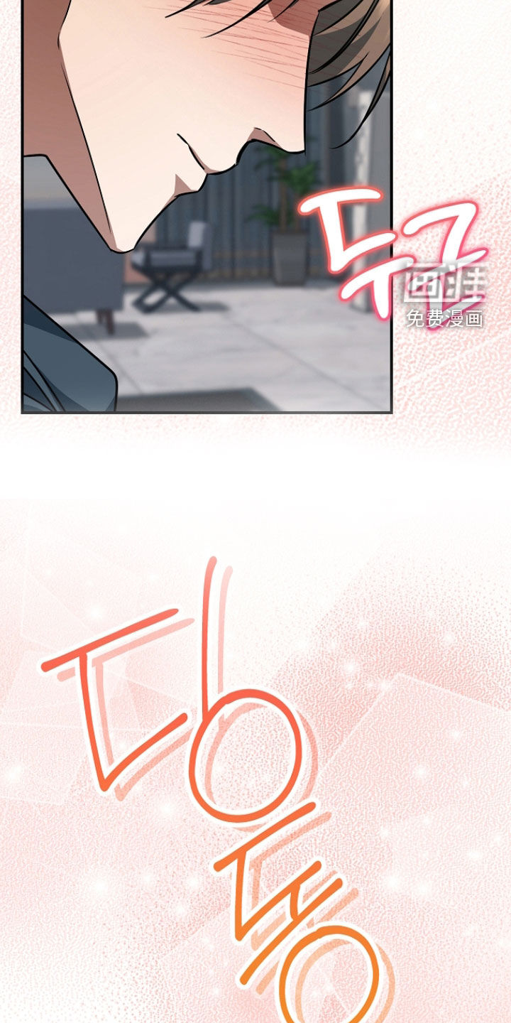第73话14