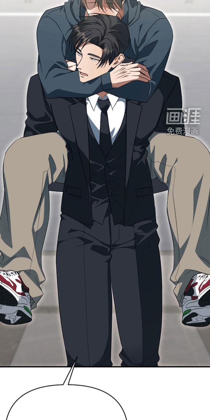 第73话2
