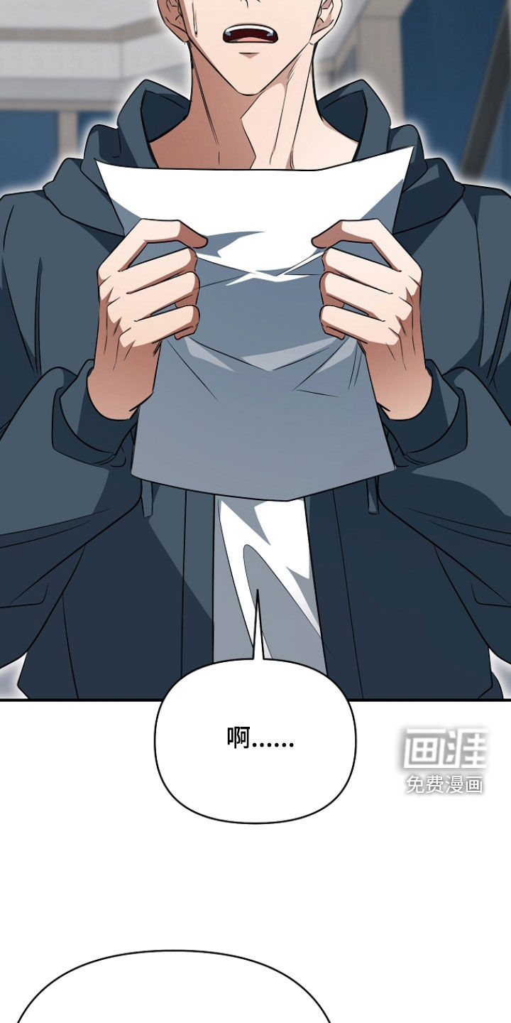 第73话28