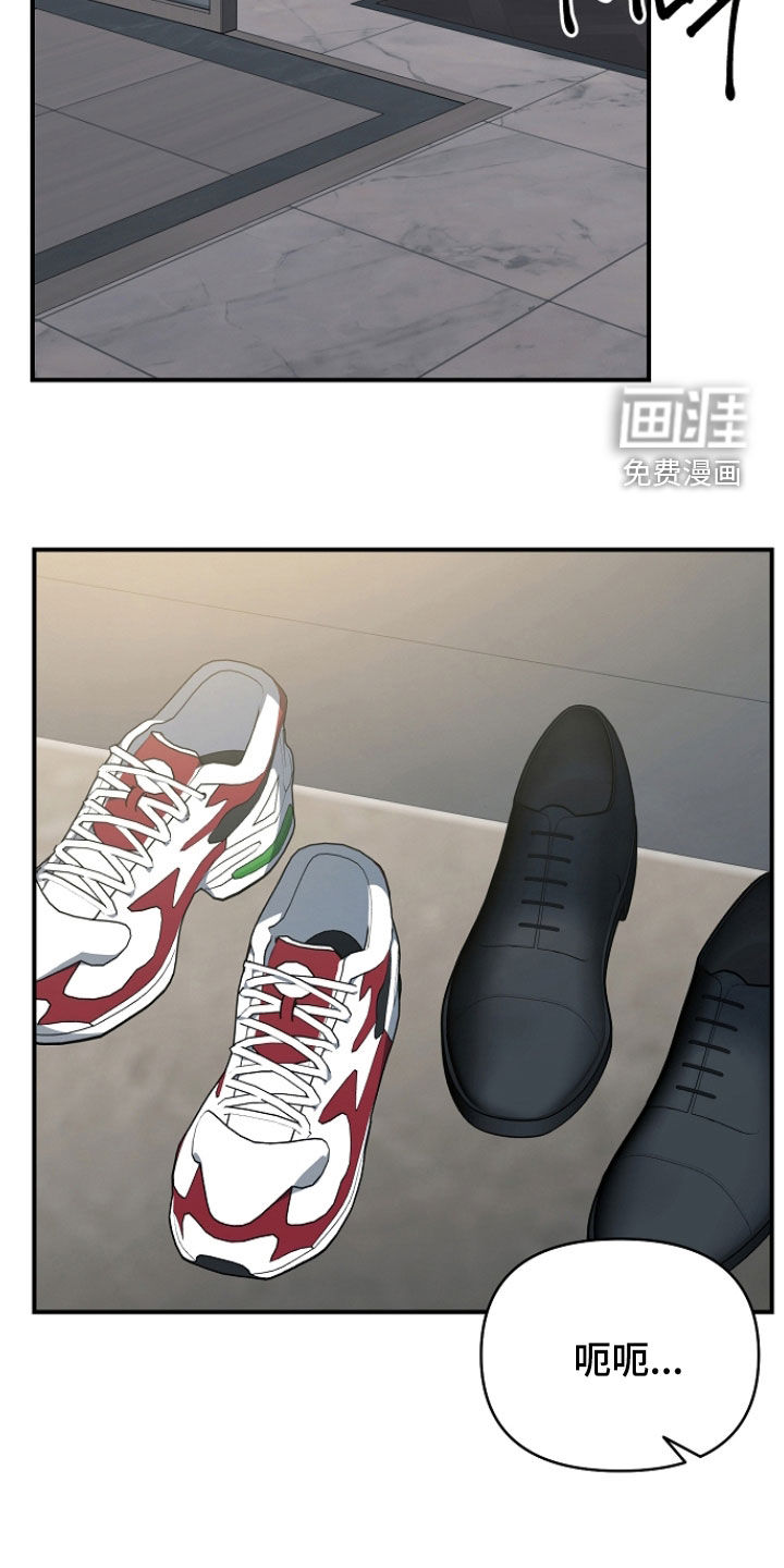 第73话4