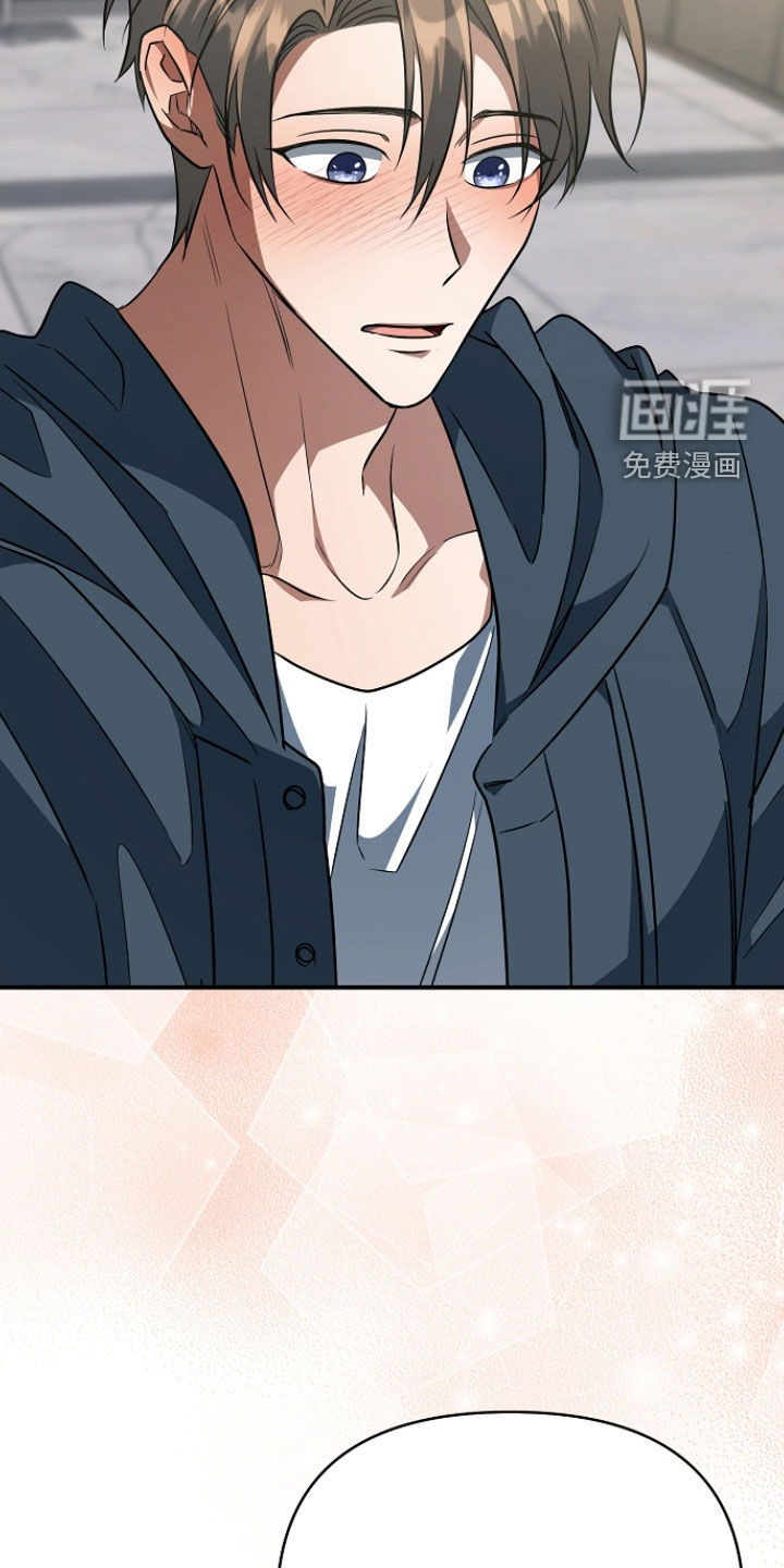 第73话7