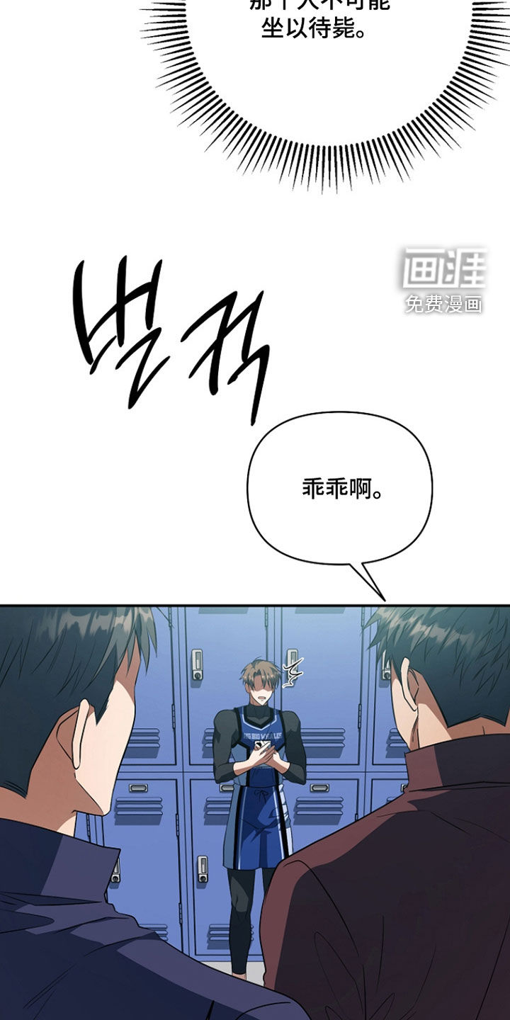 第72话1
