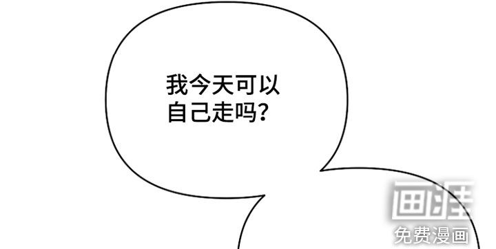 第72话11